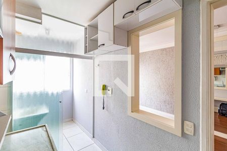 Apartamento para alugar com 50m², 2 quartos e 1 vaga Apartamento para alugar com 50m², 2 quartos e 1 vagaCozinha