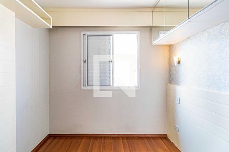 Apartamento para alugar com 50m², 2 quartos e 1 vaga Apartamento para alugar com 50m², 2 quartos e 1 vagaQuarto 2