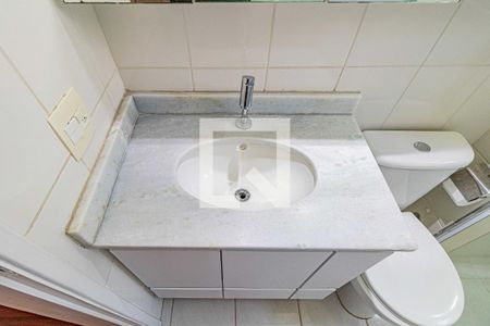 Apartamento para alugar com 50m², 2 quartos e 1 vaga Apartamento para alugar com 50m², 2 quartos e 1 vagaBanheiro