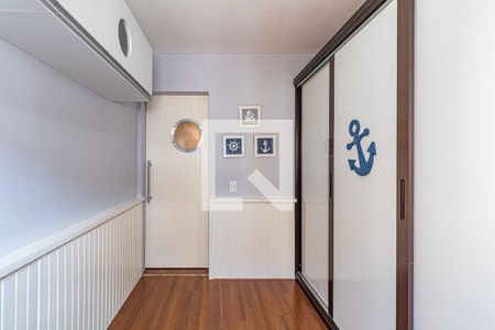 Apartamento para alugar com 50m², 2 quartos e 1 vaga Apartamento para alugar com 50m², 2 quartos e 1 vagaQuarto 1