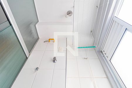 Apartamento para alugar com 50m², 2 quartos e 1 vaga Apartamento para alugar com 50m², 2 quartos e 1 vagaLavanderia