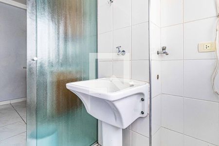 Apartamento para alugar com 50m², 2 quartos e 1 vaga Apartamento para alugar com 50m², 2 quartos e 1 vagaLavanderia