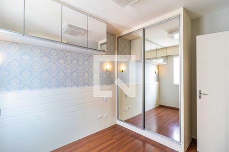 Apartamento para alugar com 50m², 2 quartos e 1 vaga Apartamento para alugar com 50m², 2 quartos e 1 vagaQuarto 2