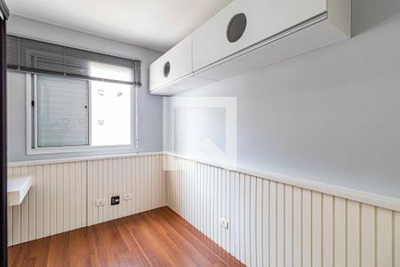 Apartamento para alugar com 50m², 2 quartos e 1 vaga Apartamento para alugar com 50m², 2 quartos e 1 vagaQuarto 1