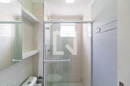 Apartamento para alugar com 50m², 2 quartos e 1 vaga Apartamento para alugar com 50m², 2 quartos e 1 vagaBanheiro