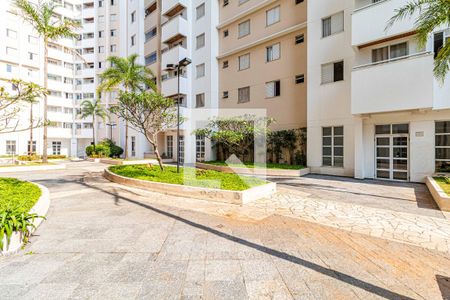 Apartamento para alugar com 50m², 2 quartos e 1 vaga Apartamento para alugar com 50m², 2 quartos e 1 vagaÁrea comum - Jardim