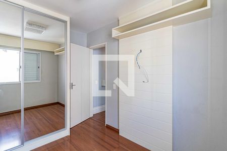Apartamento para alugar com 50m², 2 quartos e 1 vaga Apartamento para alugar com 50m², 2 quartos e 1 vagaQuarto 2