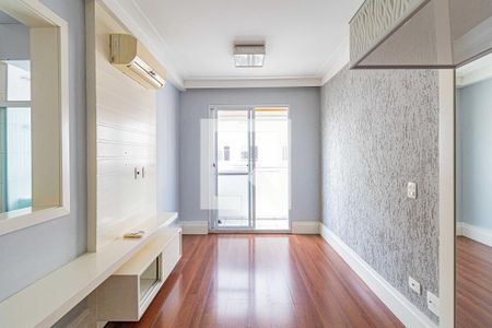 Sala de apartamento para alugar com 2 quartos, 50m² em Jaguaré, São Paulo