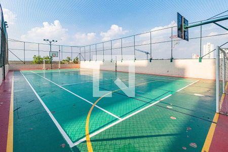 Apartamento para alugar com 50m², 2 quartos e 1 vaga Apartamento para alugar com 50m², 2 quartos e 1 vagaÁrea comum - Quadra