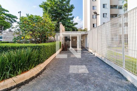 Apartamento para alugar com 50m², 2 quartos e 1 vaga Apartamento para alugar com 50m², 2 quartos e 1 vagaFachada