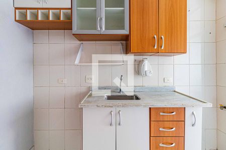 Apartamento para alugar com 50m², 2 quartos e 1 vaga Apartamento para alugar com 50m², 2 quartos e 1 vagaCozinha