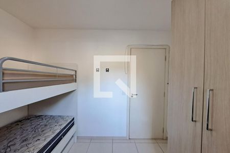 Apartamento para alugar com 50m², 2 quartos e sem vagaQuarto 1
