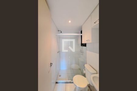 Apartamento para alugar com 50m², 2 quartos e sem vagaBanheiro da Suíte