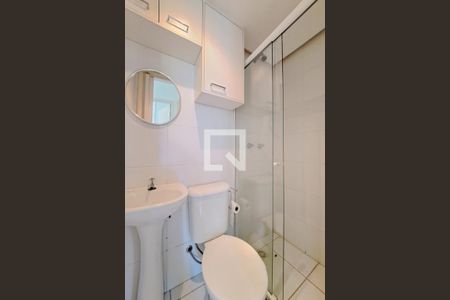 Apartamento para alugar com 50m², 2 quartos e sem vagaBanheiro Social