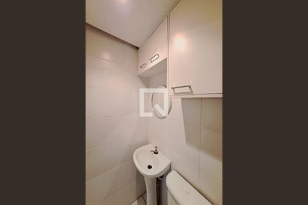 Apartamento para alugar com 50m², 2 quartos e sem vagaBanheiro Social