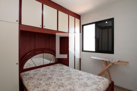 Quarto 1 de apartamento à venda com 2 quartos, 49m² em Campos Elíseos, São Paulo