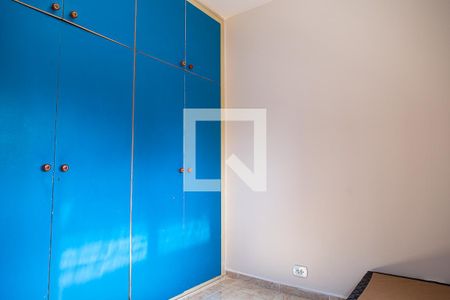 Apartamento à venda com 68m², 3 quartos e 1 vaga Apartamento à venda com 68m², 3 quartos e 1 vagaQuarto 3