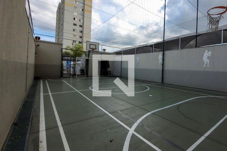 Apartamento à venda com 49m², 2 quartos e sem vagaÁrea comum - Quadra