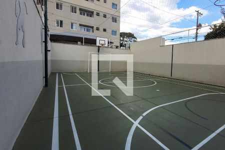 Apartamento à venda com 49m², 2 quartos e sem vagaÁrea comum - Quadra