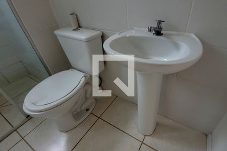 Apartamento à venda com 49m², 2 quartos e sem vagaBanheiro 