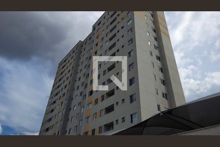 Apartamento à venda com 49m², 2 quartos e sem vagaFachada do bloco
