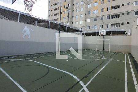 Apartamento à venda com 49m², 2 quartos e sem vagaÁrea comum - Quadra