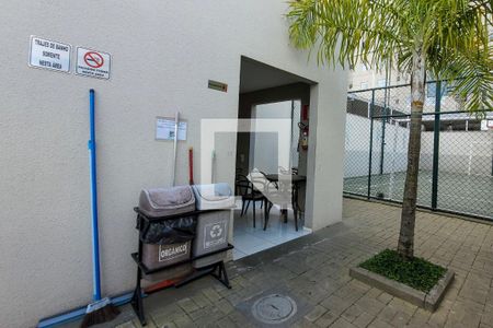 Apartamento à venda com 49m², 2 quartos e sem vagaÁrea gourmet