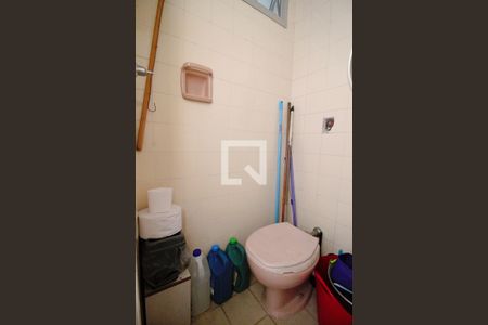 Apartamento à venda com 157m², 3 quartos e 3 vagasBanheiro de serviço