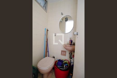 Apartamento à venda com 157m², 3 quartos e 3 vagasBanheiro de serviço