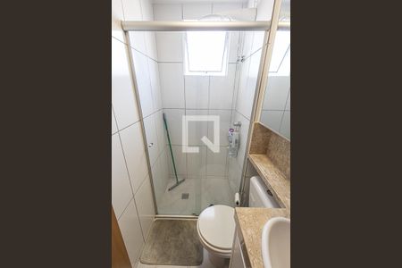 Apartamento à venda com 60m², 2 quartos e 1 vaga Apartamento à venda com 60m², 2 quartos e 1 vagaBanheiro