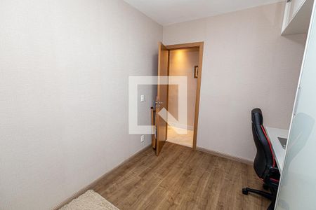 Apartamento à venda com 60m², 2 quartos e 1 vaga Apartamento à venda com 60m², 2 quartos e 1 vagaQuarto 2