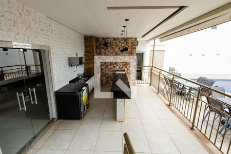 Apartamento à venda com 60m², 2 quartos e 1 vaga Apartamento à venda com 60m², 2 quartos e 1 vagaÁrea Comum - Espaço Gourmet / Salão de festas / Piscina