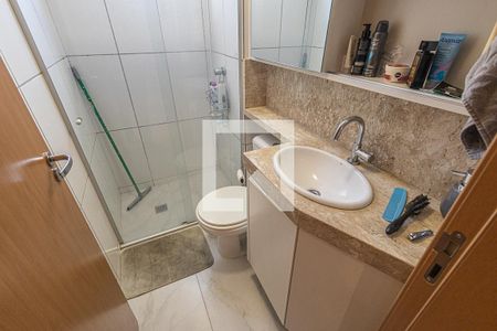 Apartamento à venda com 60m², 2 quartos e 1 vaga Apartamento à venda com 60m², 2 quartos e 1 vagaBanheiro