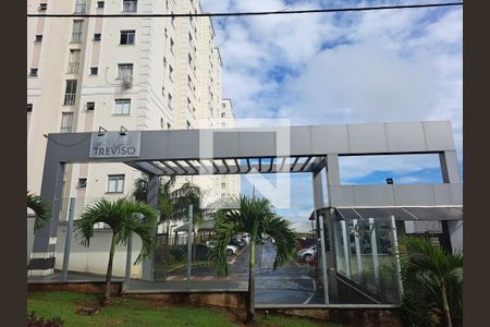 Apartamento à venda com 60m², 2 quartos e 1 vaga Apartamento à venda com 60m², 2 quartos e 1 vagaFachada do Condomínio