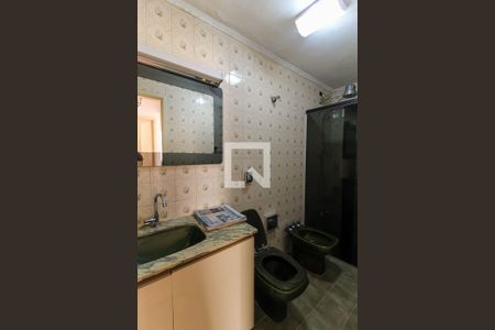 Apartamento à venda com 54m², 2 quartos e sem vaga Apartamento à venda com 54m², 2 quartos e sem vagaBanheiro