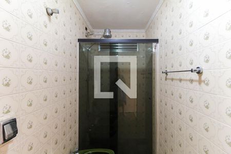 Apartamento à venda com 54m², 2 quartos e sem vaga Apartamento à venda com 54m², 2 quartos e sem vagaBanheiro