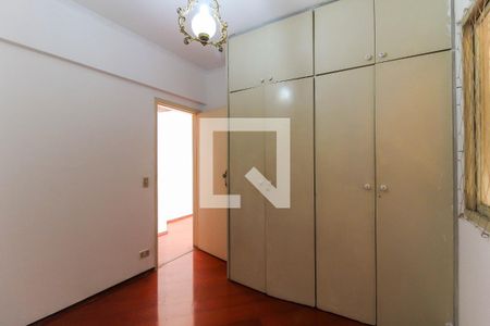 Quarto 1 de apartamento à venda com 2 quartos, 54m² em Mooca, São Paulo