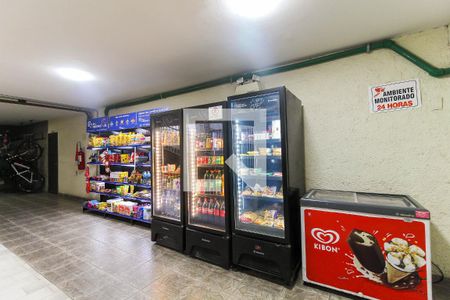 Apartamento à venda com 54m², 2 quartos e sem vaga Apartamento à venda com 54m², 2 quartos e sem vagaMercadinho