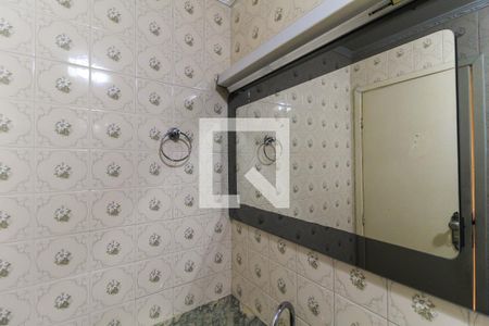 Apartamento à venda com 54m², 2 quartos e sem vaga Apartamento à venda com 54m², 2 quartos e sem vagaBanheiro