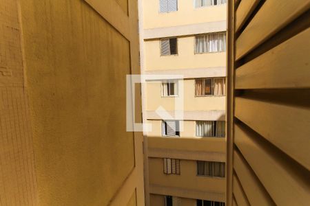 Apartamento à venda com 54m², 2 quartos e sem vaga Apartamento à venda com 54m², 2 quartos e sem vagaVista do Quarto 2