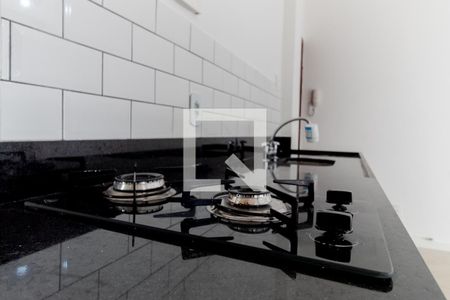 Apartamento para alugar com 42m², 1 quarto e sem vaga Apartamento para alugar com 42m², 1 quarto e sem vagaCozinha