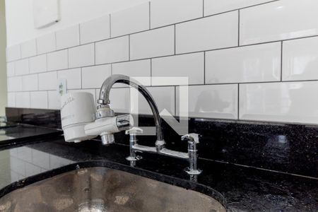 Apartamento para alugar com 42m², 1 quarto e sem vaga Apartamento para alugar com 42m², 1 quarto e sem vagaCozinha
