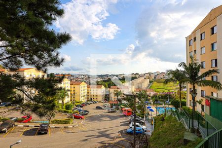Apartamento para alugar com 53m², 2 quartos e 1 vaga Apartamento para alugar com 53m², 2 quartos e 1 vagaÁrea comum vista do prédio