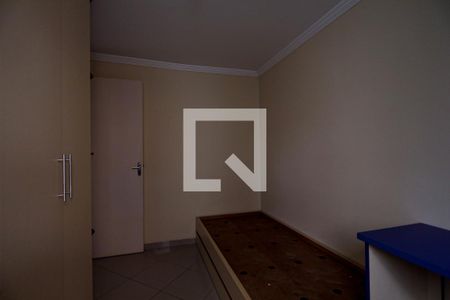 Apartamento para alugar com 53m², 2 quartos e 1 vaga Apartamento para alugar com 53m², 2 quartos e 1 vagaQuarto 2