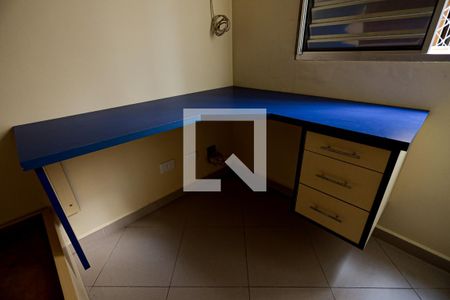 Apartamento para alugar com 53m², 2 quartos e 1 vaga Apartamento para alugar com 53m², 2 quartos e 1 vagaQuarto 2 - detalhes