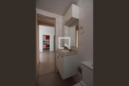 Apartamento para alugar com 53m², 2 quartos e 1 vaga Apartamento para alugar com 53m², 2 quartos e 1 vagaBanheiro - detalhes