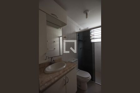 Apartamento para alugar com 53m², 2 quartos e 1 vaga Apartamento para alugar com 53m², 2 quartos e 1 vagaBanheiro