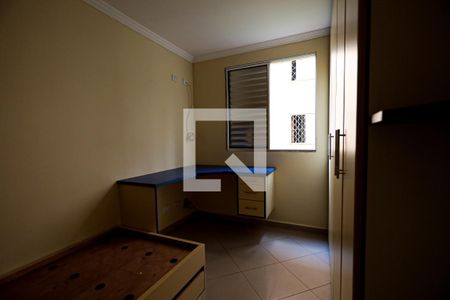 Apartamento para alugar com 53m², 2 quartos e 1 vaga Apartamento para alugar com 53m², 2 quartos e 1 vagaQuarto 2