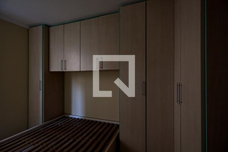 Apartamento para alugar com 53m², 2 quartos e 1 vaga Apartamento para alugar com 53m², 2 quartos e 1 vagaQuarto 1 - detalhes