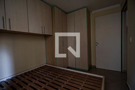 Apartamento para alugar com 53m², 2 quartos e 1 vaga Apartamento para alugar com 53m², 2 quartos e 1 vagaQuarto 1